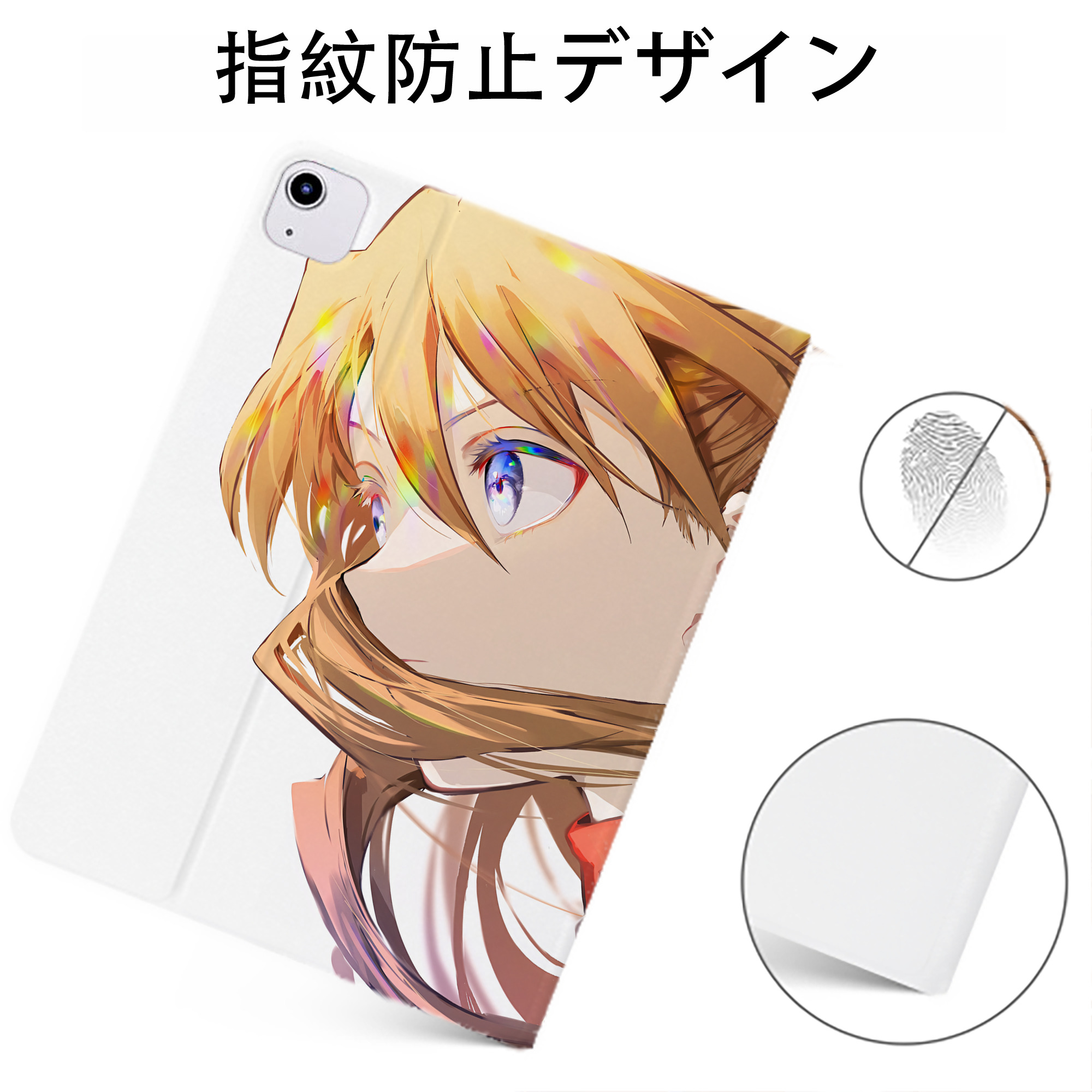 （画像用） EVA 新世紀エヴァンゲリオン IPadケース ペンホルダー付き ブックスタイルデザイン